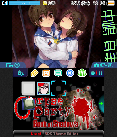 Corpse Party BoS Theme