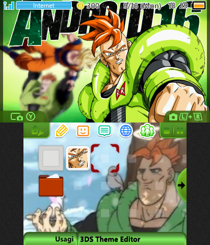 Abridged Android 16