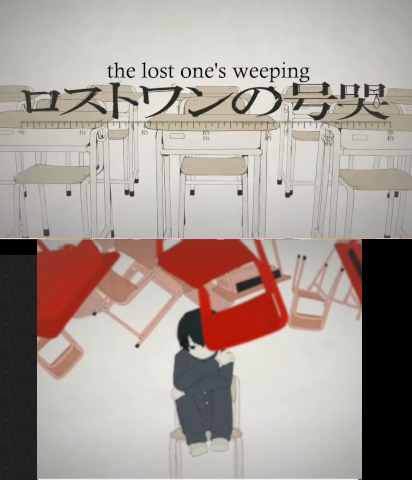 The Lost One's Weeping