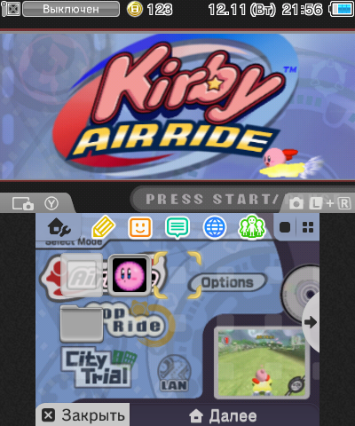 Kirby Air Ride Menu
