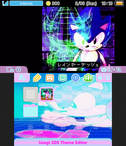 Sonic Vaporwave