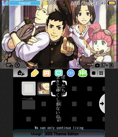 The Great Ace Attorney 2 (DGS)