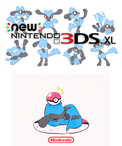 Pokemon: Riolu Splash New 3DS XL