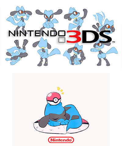 Pokemon: Riolu Splash 3DS