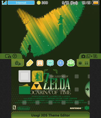 The Legend of Zelda - Poster #4