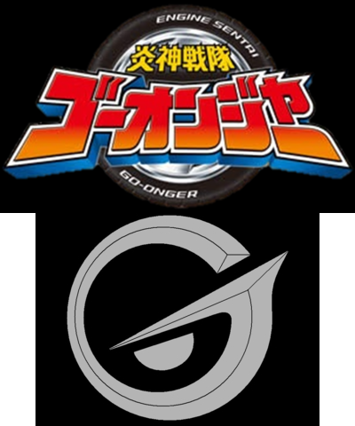 Engine Sentai Go-Onger Logo