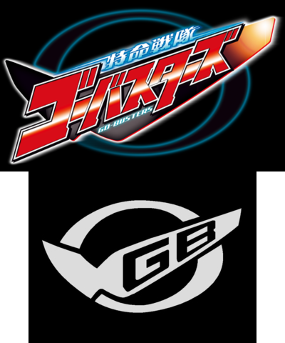 Tokumei Sentai Go-Busters Logo