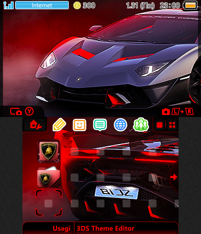 Red/Black Lamborghini (Scroll)