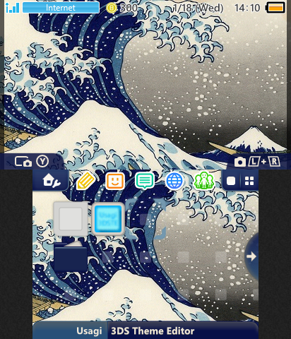 Great Wave MST 2.0