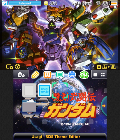 G Gundam - Shuffle Alliance