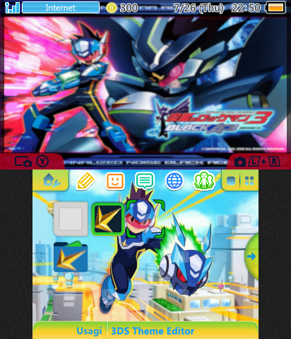Mega Man Star Force Theme